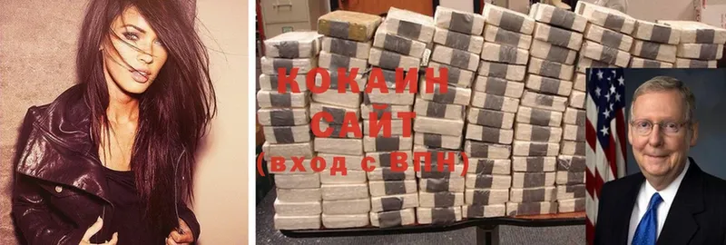 как найти закладки  Курлово  COCAIN Эквадор 