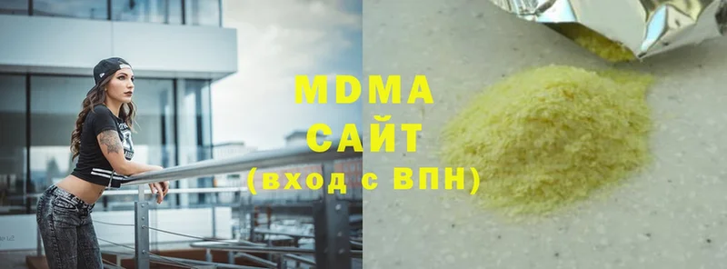 MDMA crystal  kraken ССЫЛКА  Курлово  купить закладку 